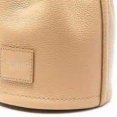 Marc Jacobs Mini Bucket Bag Brown