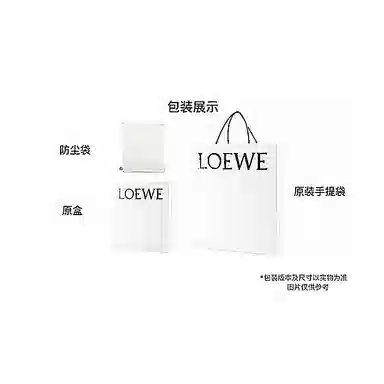 LOEWE Flamenco