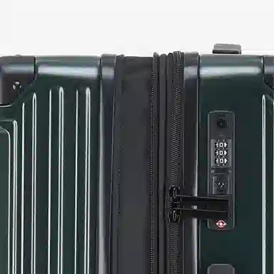 TOBOOG ABS+PC 202428