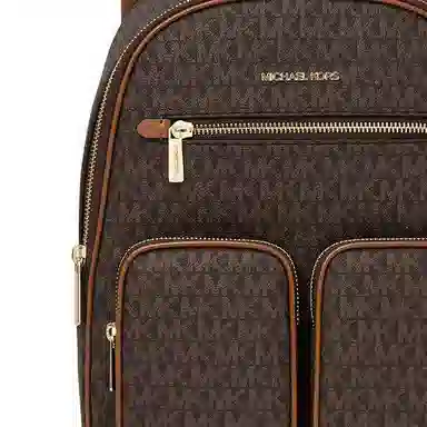 Michael Kors Jet Set Backpack Brown