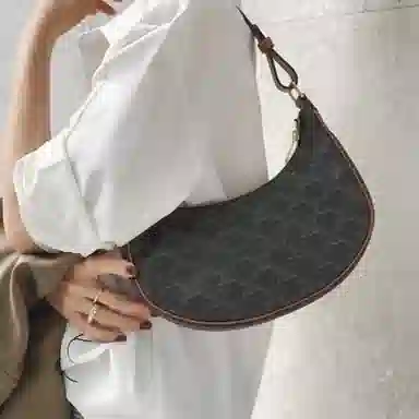 Celine Ava Triomphe Brown