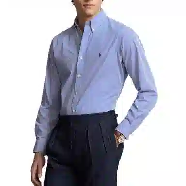 Polo Ralph Lauren FW24 Striped Collar Shirt Blue