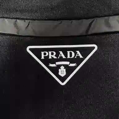 PRADA Logo