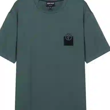 Giorgio Armani Crew Neck T-Shirt Dark Green