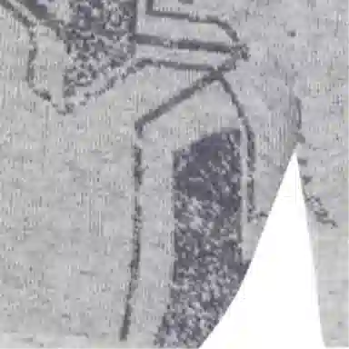 KARL LAGERFELD Letter Print Crewneck Sweater