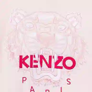 KENZO FW22 Logo