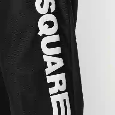 DSQUARED 2 Logo