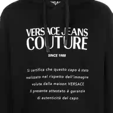 VERSACE JEANS COUTURE SS22 Logo