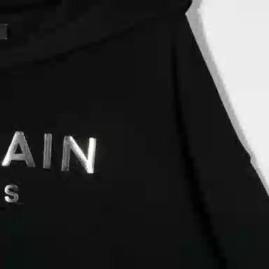 BALMAIN Logo