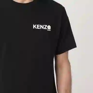 KENZO LogoT