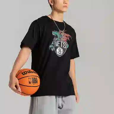 NBA T