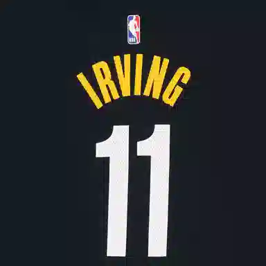 Nike NBA 11