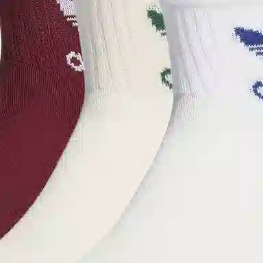 adidas Logo 3