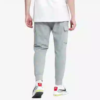 Nike Logo