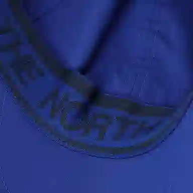 The North Face Horizon Hat