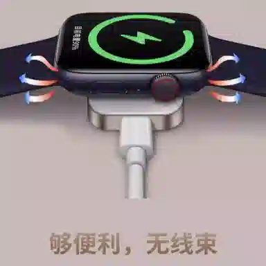 biaodaige applewatchiwatchs9 Lightning