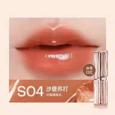 Mistine 3.2g3.5g
