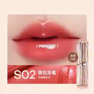 Mistine 3.2g3.5g
