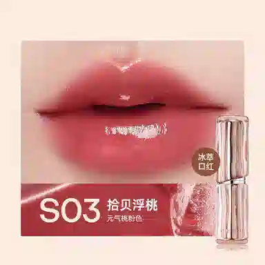 Mistine 3.2g3.5g