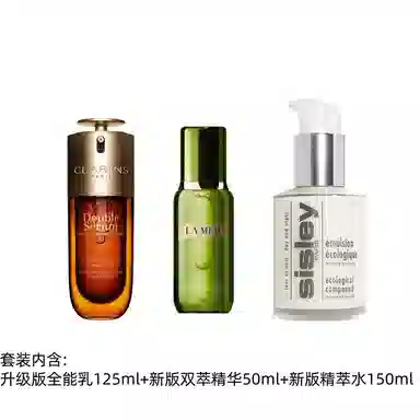 希思黎 全能 乳液升级版 娇韵诗双萃精华 海蓝之谜精萃水明星护肤套装 滋润修护控油补水保湿 三件套