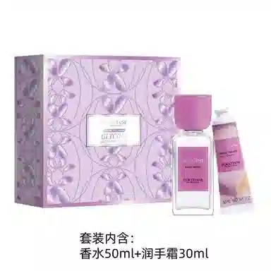 EDP 50ml+30ml