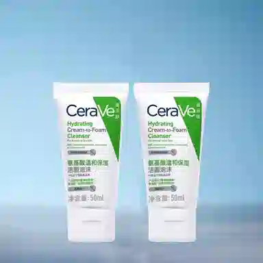 50ml50ml *2