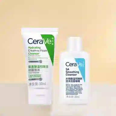 50ml+30ml