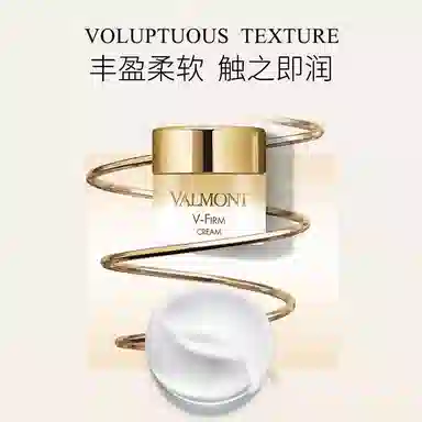 Valmont 50ml