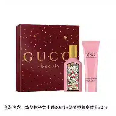 GUCCI 2025 EDT