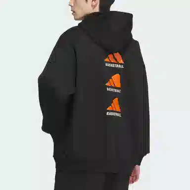 adidas BASKETBALL ACTIVATION VERBIAGE