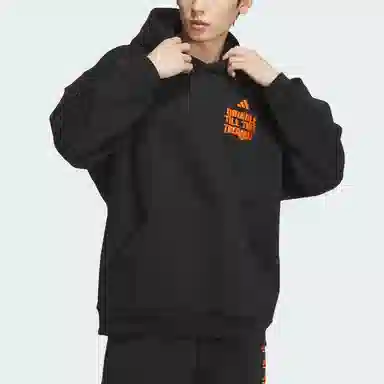 adidas BASKETBALL ACTIVATION VERBIAGE