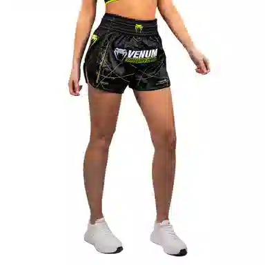 VENUM Training Camp 4.0