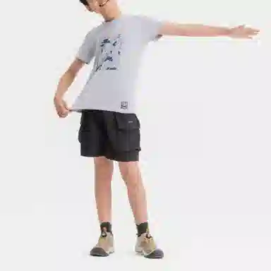 DECATHLONT QUECHUA MH100