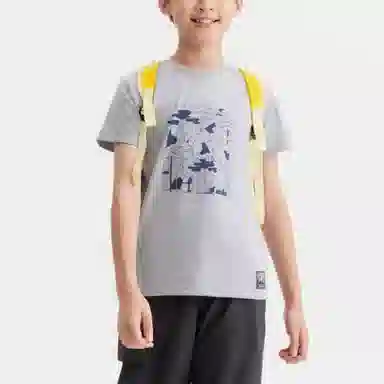 DECATHLONT QUECHUA MH100