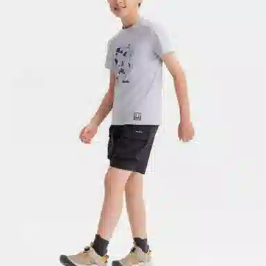 DECATHLONT QUECHUA MH100