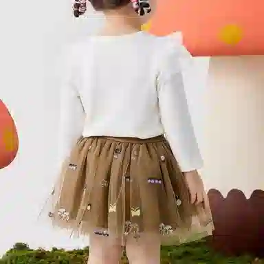 mini balaT SS25