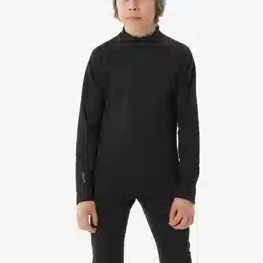 DECATHLON WEDZE BL 500