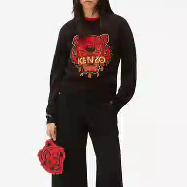 KENZO Tiger Embroidered Wool Sweater