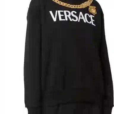 VERSACE SS22 Logo
