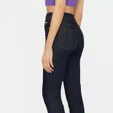 VERSACE JEANS COUTURE SS23