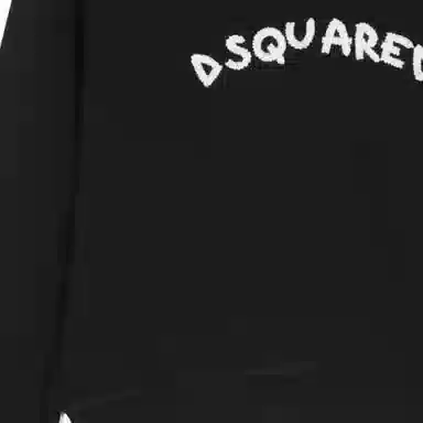 DSQUARED 2 Logo