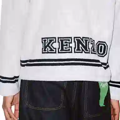 KENZO SS23