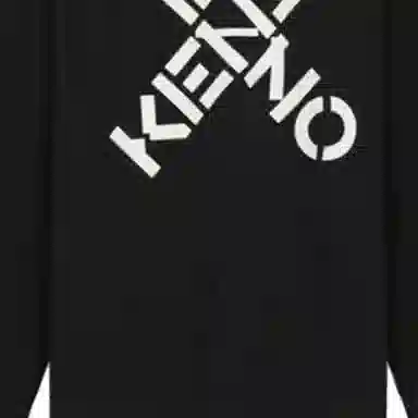 KENZO SS22 Sport 'Big X' T