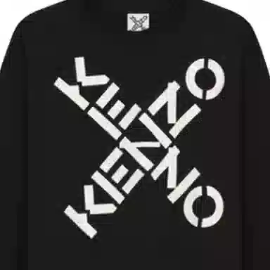 KENZO SS22 Sport 'Big X' T