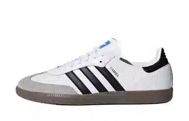 adidas Samba OG Silver White