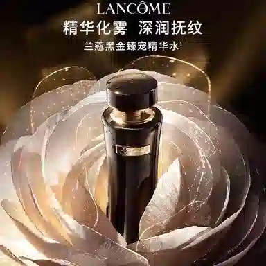 150ml+50ml+15ml