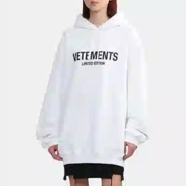 Vetements Logo Hoodie White