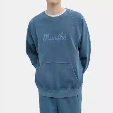 MARITHE FRANCOIS GIRBAUD