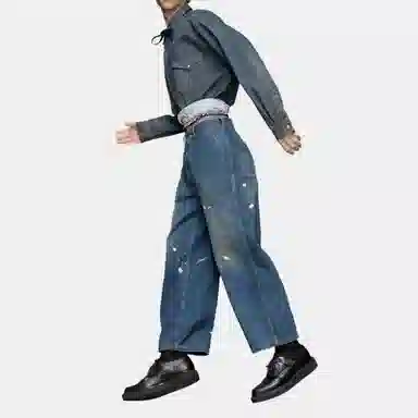 Maison Margiela Distressed Jeans