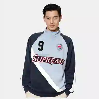 Supreme Equipé Half Zip Sweatshirt